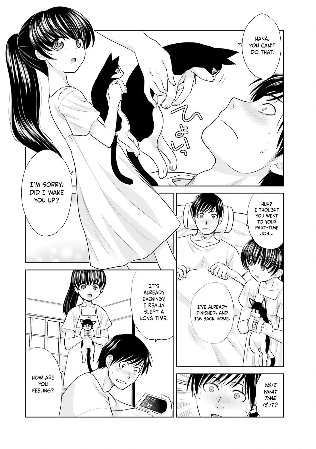 Shachiku to shoujo no 1800-nichi Chapter 12 page 8 - Chapter 12: Nostalgic Sweets
