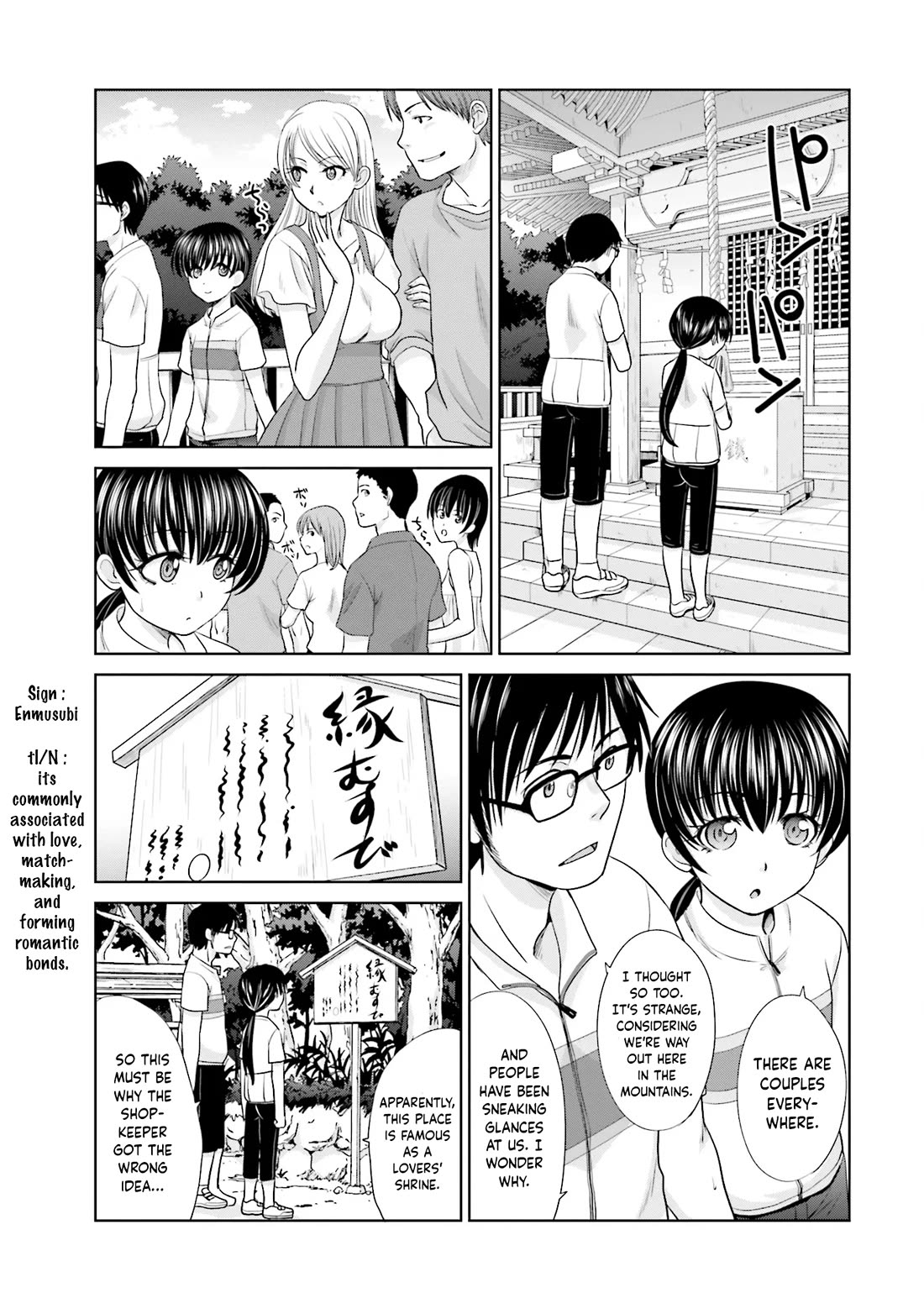 Shachiku to shoujo no 1800-nichi Chapter 13 page 13 - Chapter 13: Day Off Trip