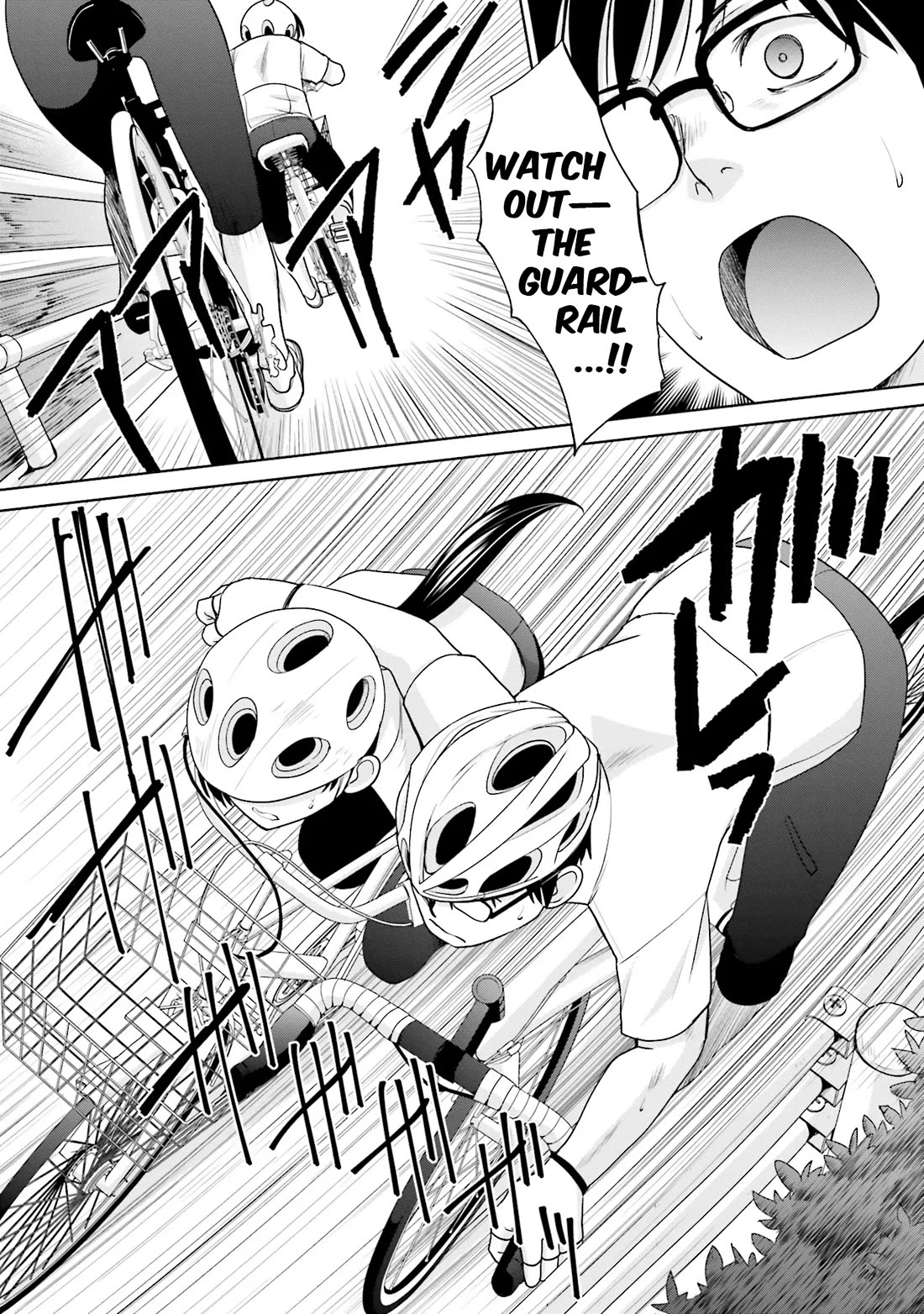 Shachiku to shoujo no 1800-nichi Chapter 13 page 16 - Chapter 13: Day Off Trip