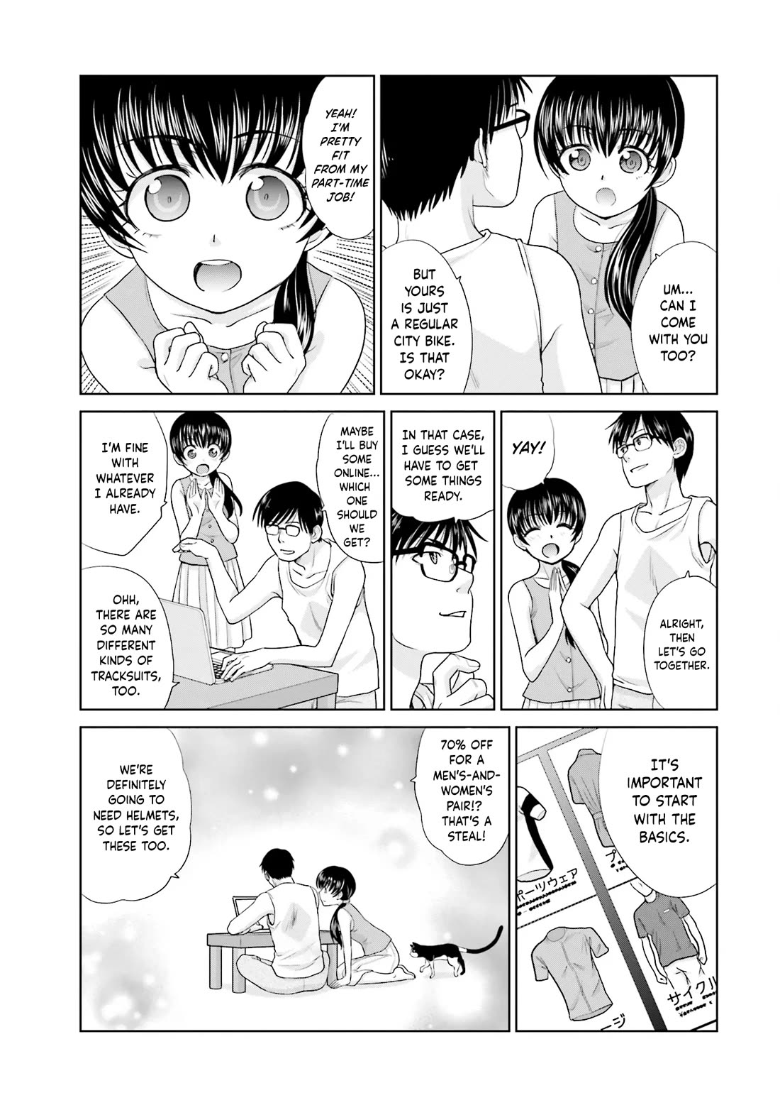 Shachiku to shoujo no 1800-nichi Chapter 13 page 5 - Chapter 13: Day Off Trip