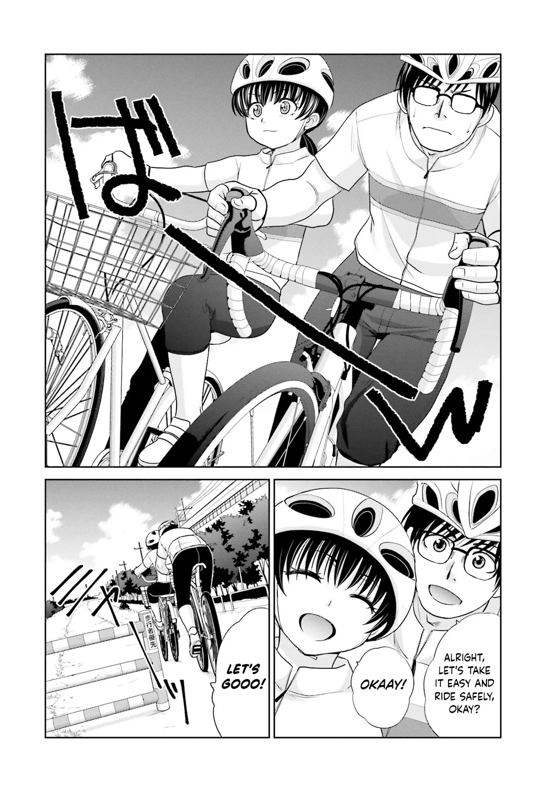 Shachiku to shoujo no 1800-nichi Chapter 13 page 6 - Chapter 13: Day Off Trip