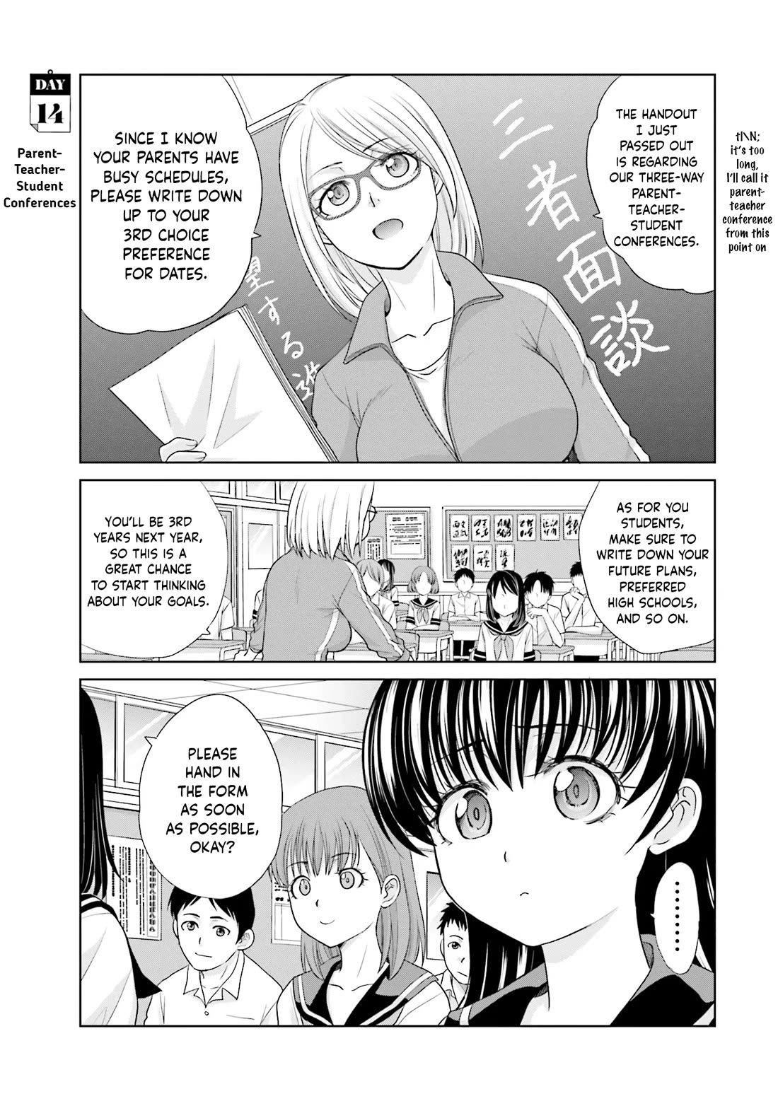 Shachiku to shoujo no 1800-nichi Chapter 14 page 1 - Chapter 14: Parent-Teacher-Student Conferences