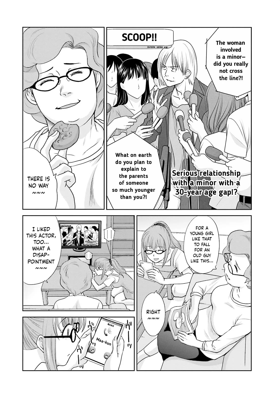Shachiku to shoujo no 1800-nichi Chapter 14 page 8 - Chapter 14: Parent-Teacher-Student Conferences