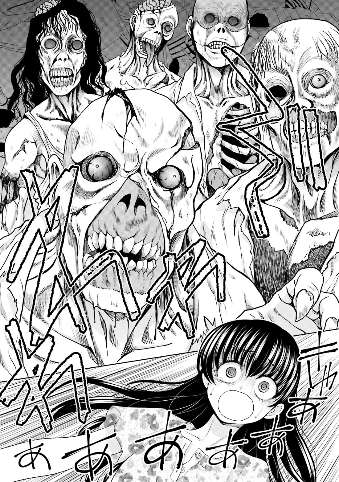Shachiku to shoujo no 1800-nichi Chapter 15 page 14 - Chapter 15: Games Past and Present