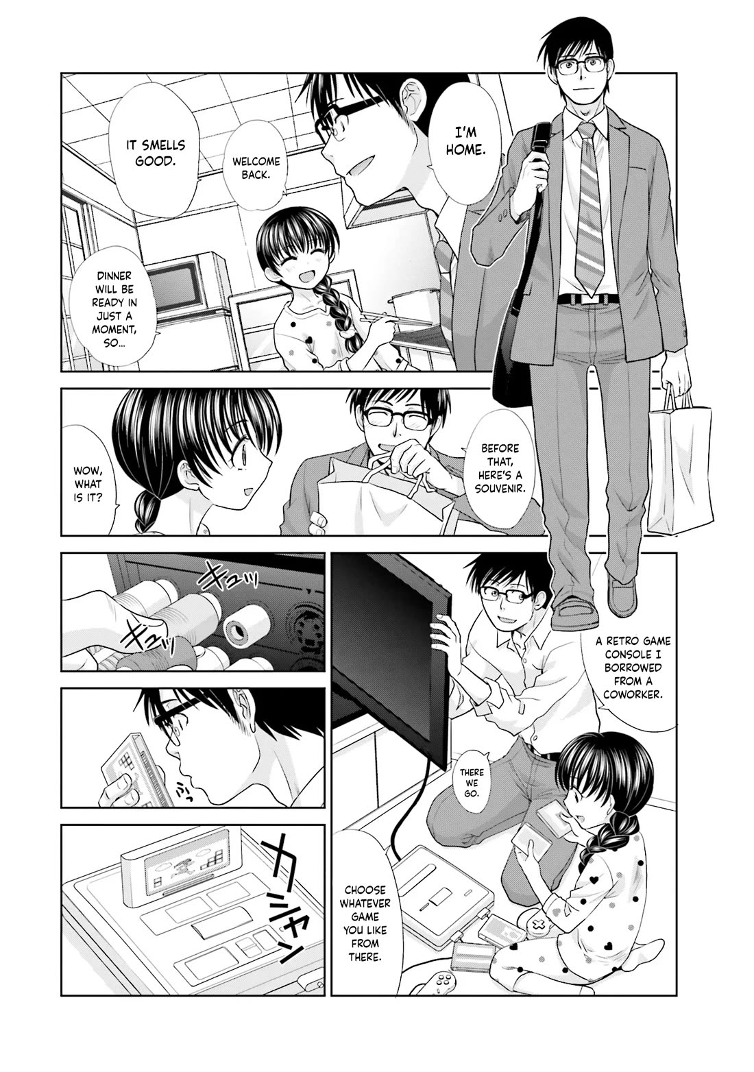 Shachiku to shoujo no 1800-nichi Chapter 15 page 4 - Chapter 15: Games Past and Present