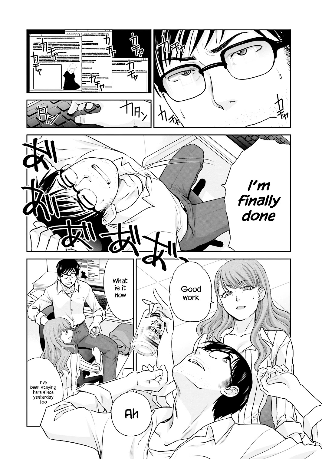 Shachiku to shoujo no 1800-nichi Chapter 3 page 11 - Chapter 3: With all the things going on