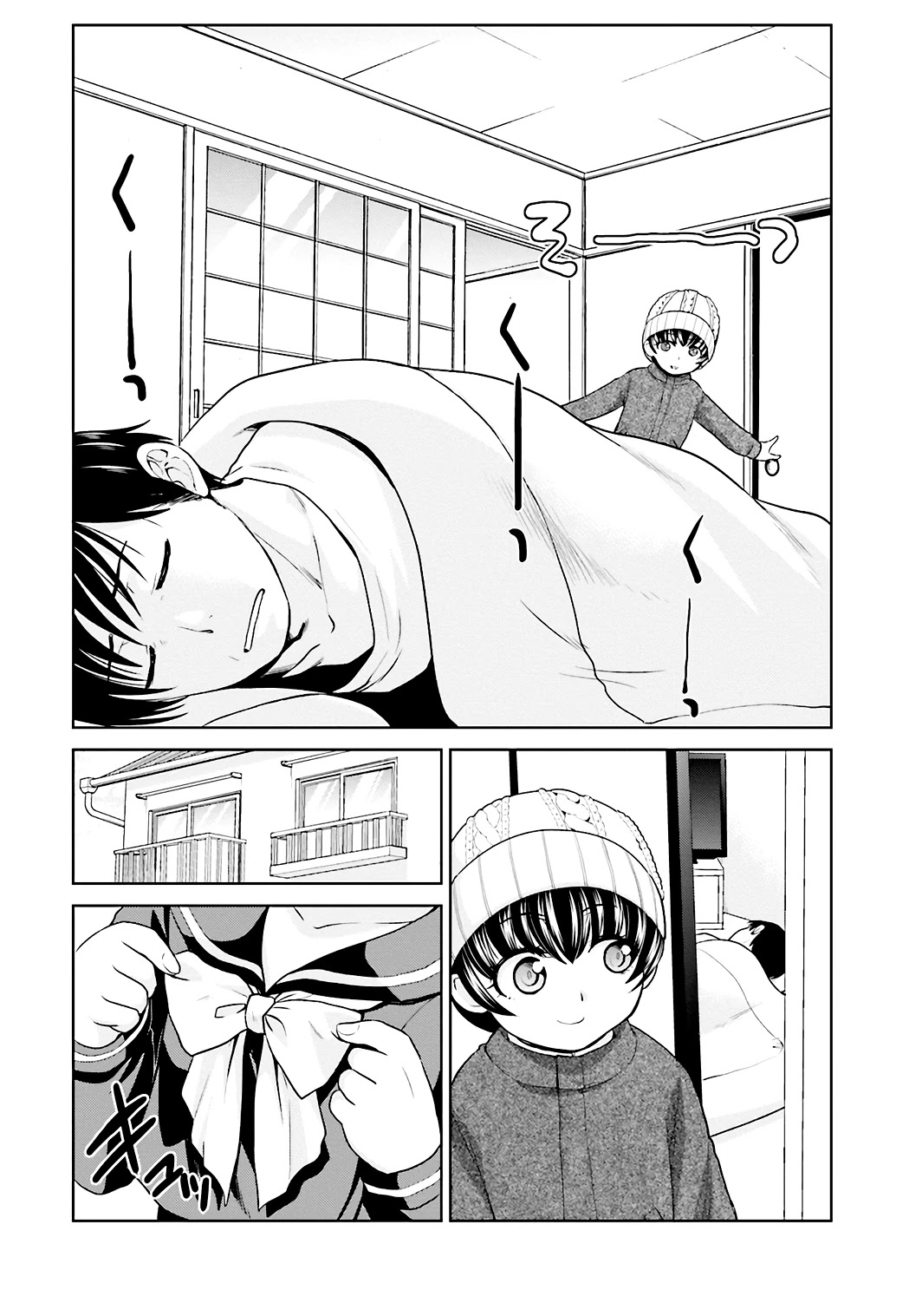 Shachiku to shoujo no 1800-nichi Chapter 3 page 5 - Chapter 3: With all the things going on