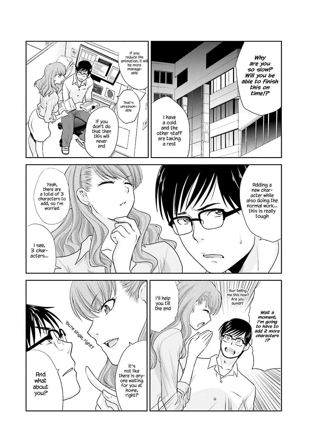 Shachiku to shoujo no 1800-nichi Chapter 3 page 9 - Chapter 3: With all the things going on