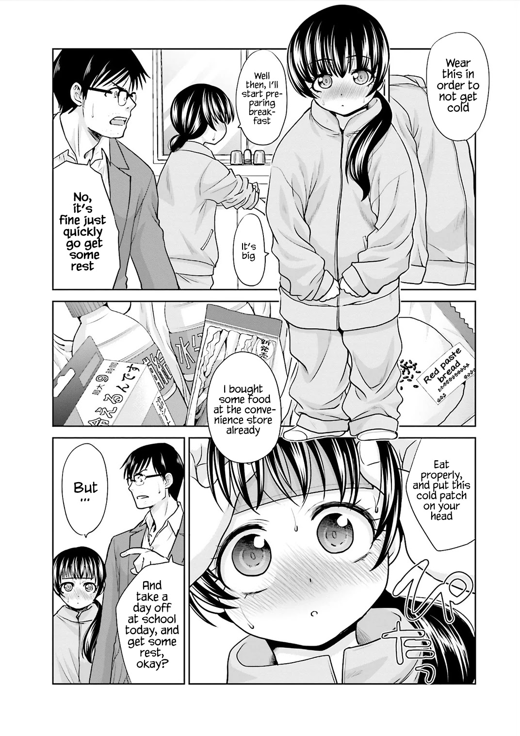 Shachiku to shoujo no 1800-nichi Chapter 4 page 10 - Chapter 4: Getting a cold