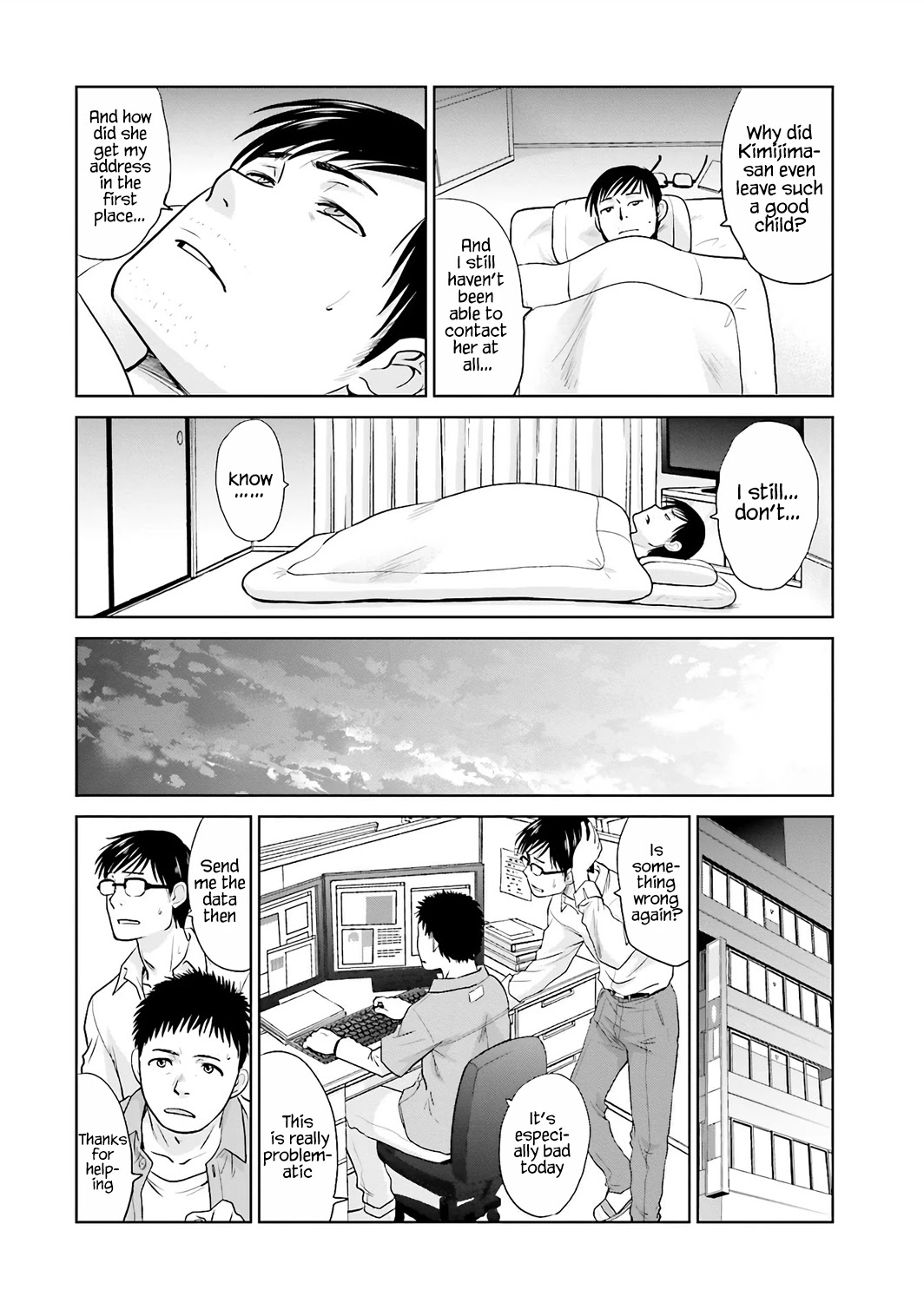 Shachiku to shoujo no 1800-nichi Chapter 4 page 5 - Chapter 4: Getting a cold