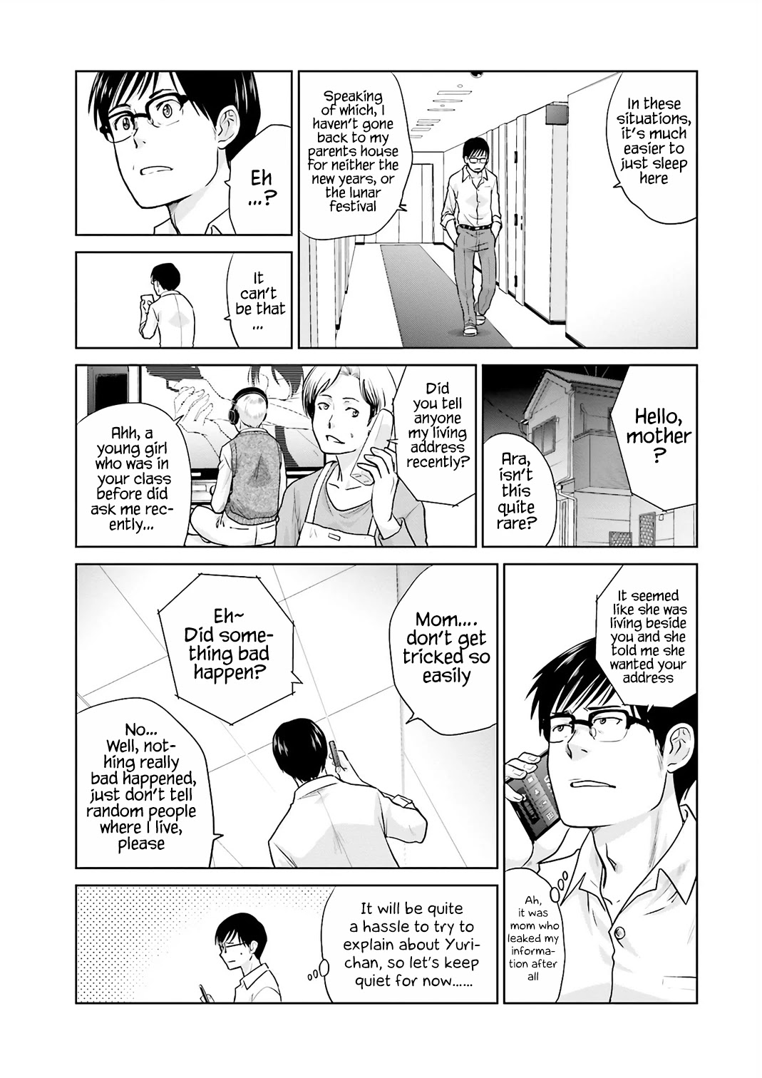 Shachiku to shoujo no 1800-nichi Chapter 4 page 6 - Chapter 4: Getting a cold