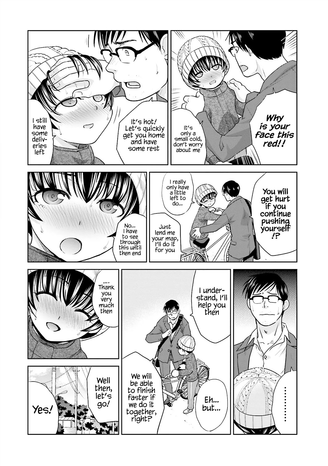 Shachiku to shoujo no 1800-nichi Chapter 4 page 9 - Chapter 4: Getting a cold