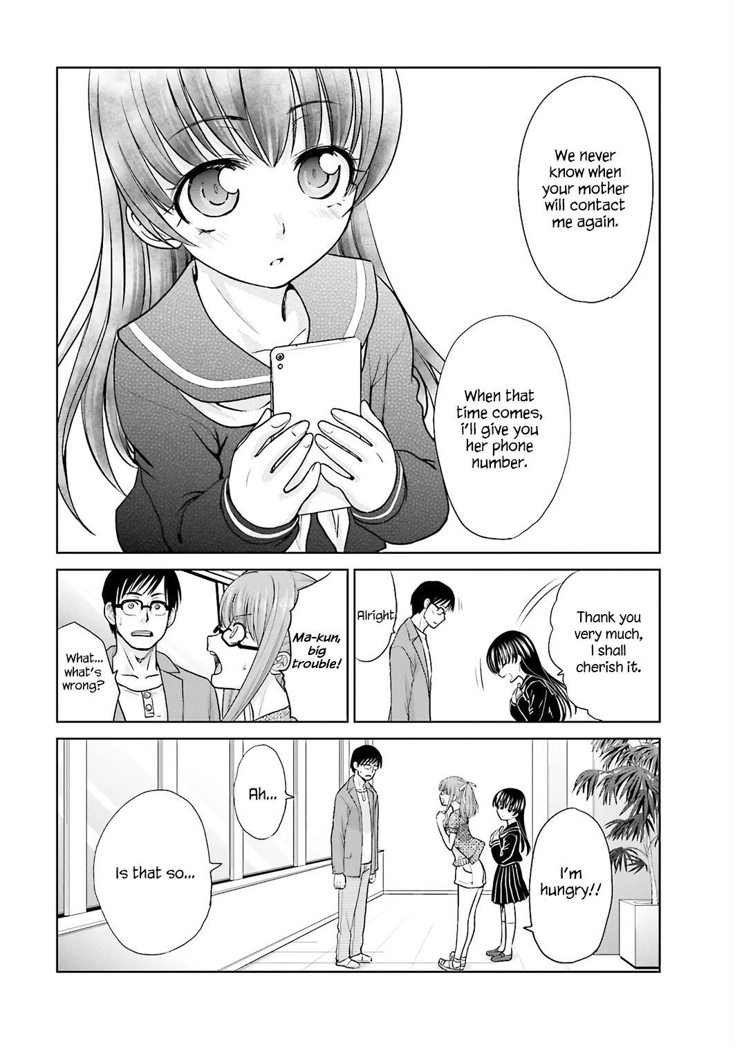 Shachiku to shoujo no 1800-nichi Chapter 5 page 15 - Chapter 5: Annoying Guests