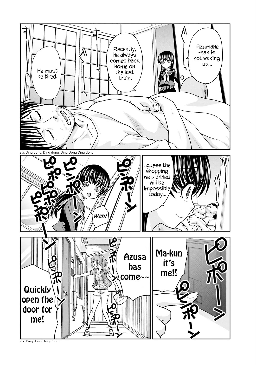 Shachiku to shoujo no 1800-nichi Chapter 5 page 3 - Chapter 5: Annoying Guests