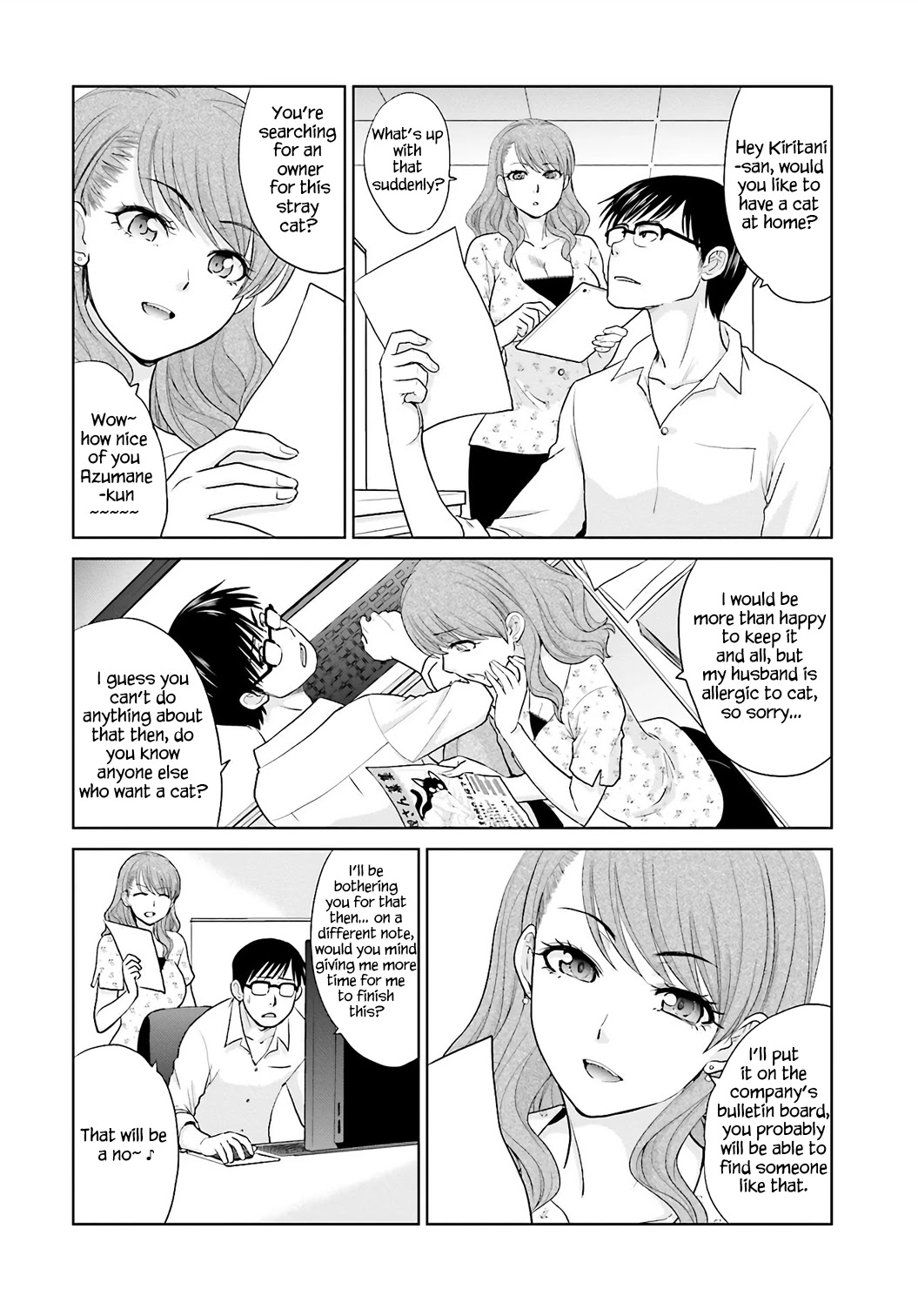 Shachiku to shoujo no 1800-nichi Chapter 6 page 13 - Chapter 6: Feelings and Responsibilities
