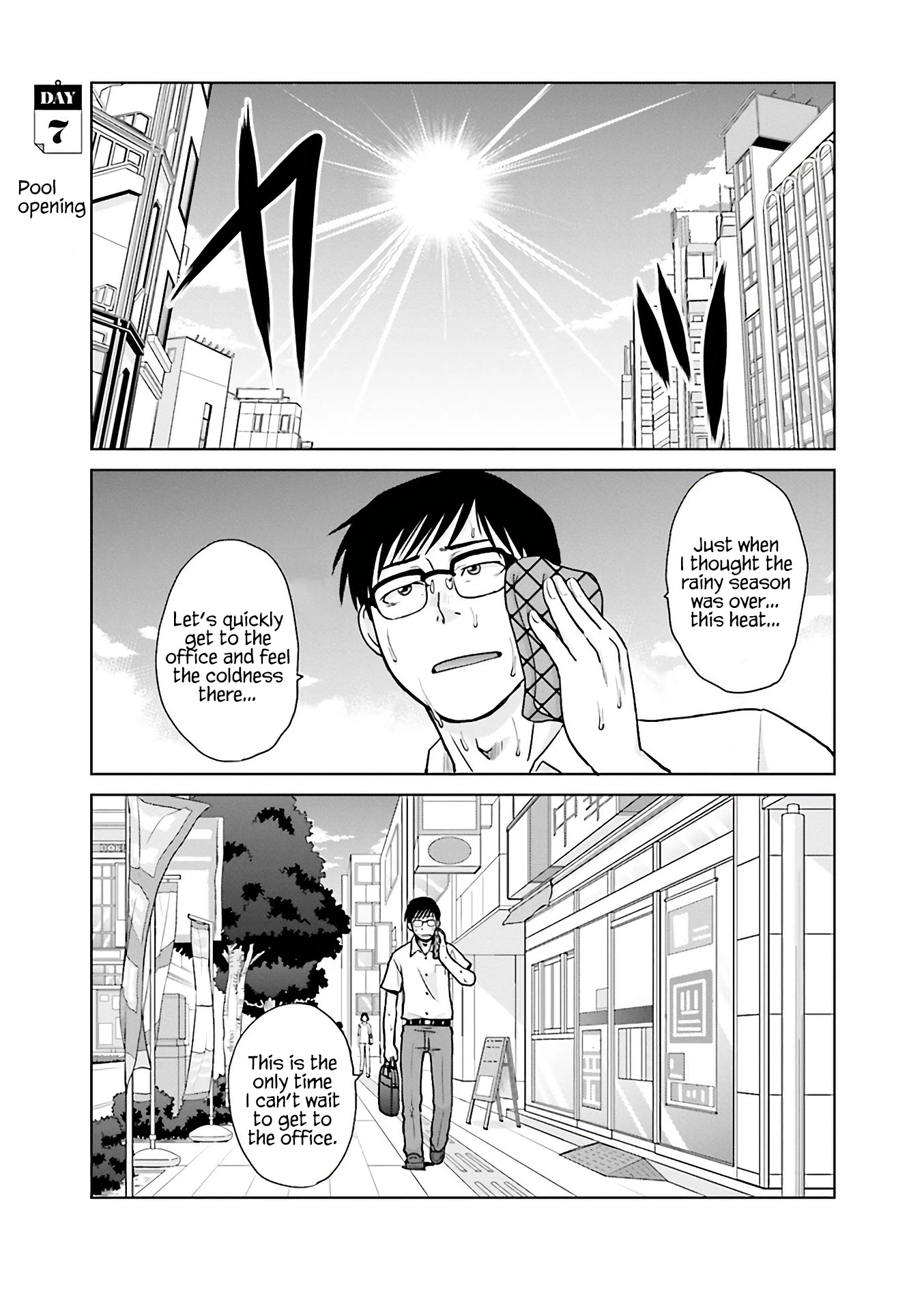 Shachiku to shoujo no 1800-nichi Chapter 7 page 1 - Chapter 7: Pool opening