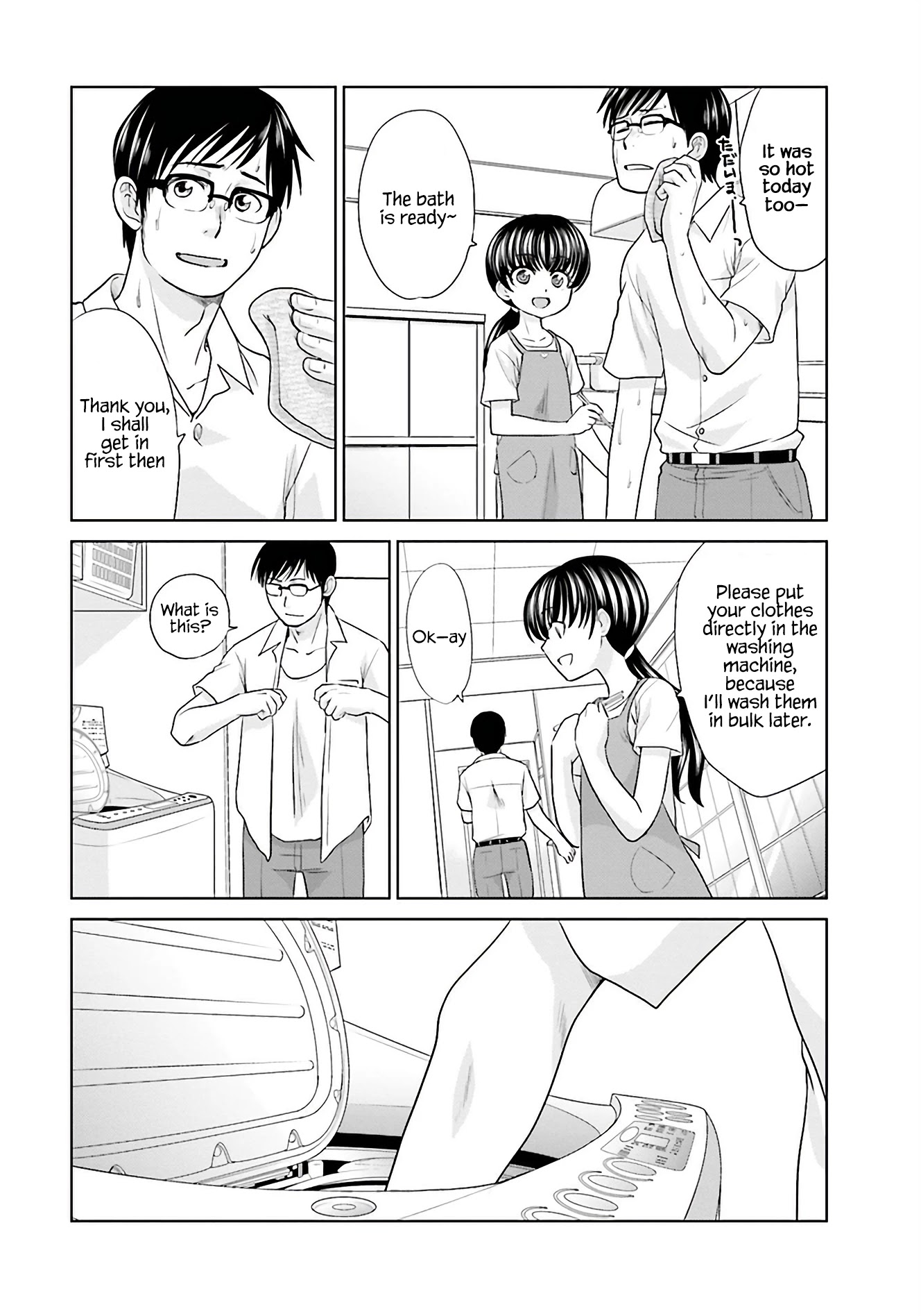 Shachiku to shoujo no 1800-nichi Chapter 7 page 16 - Chapter 7: Pool opening