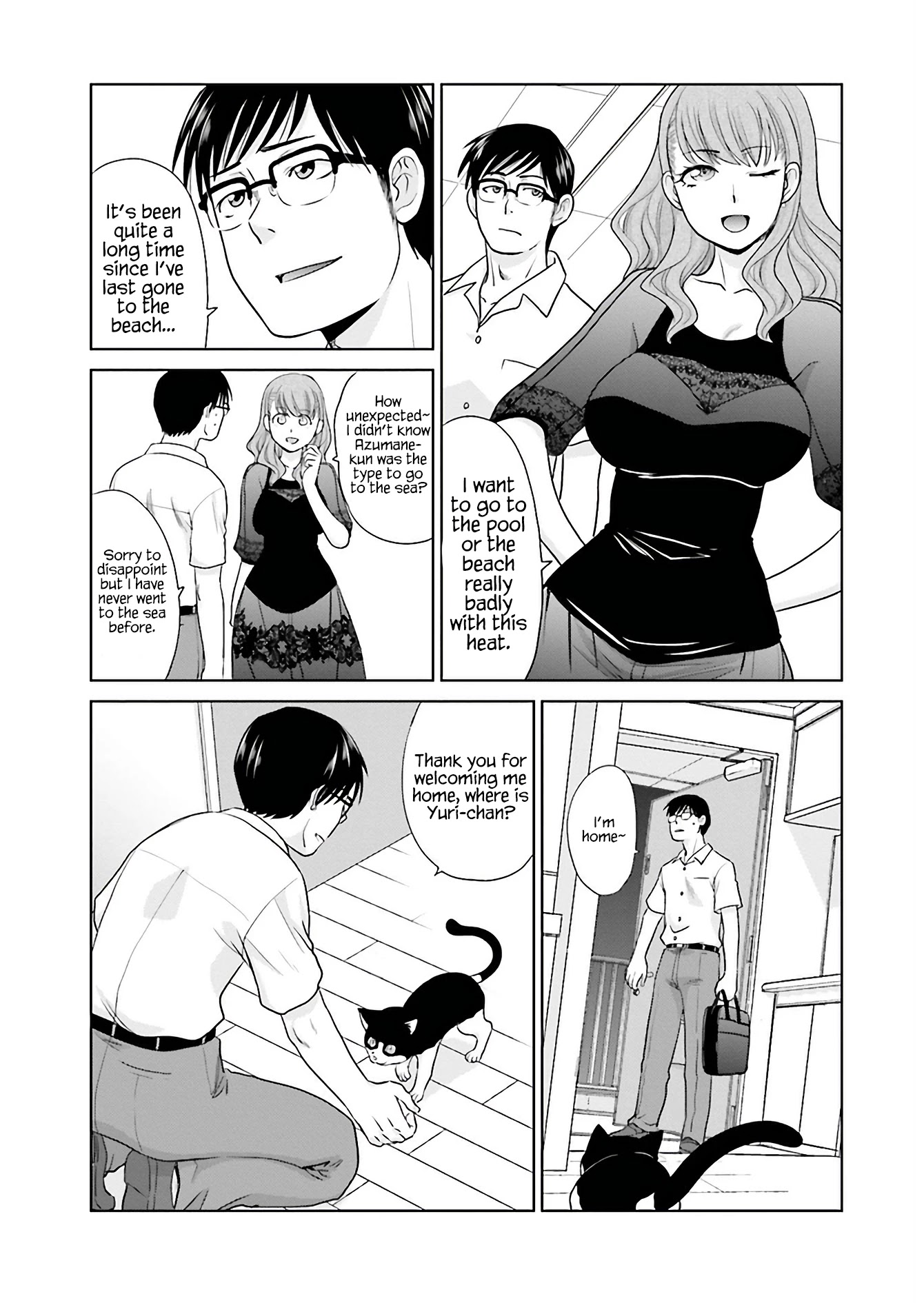 Shachiku to shoujo no 1800-nichi Chapter 7 page 3 - Chapter 7: Pool opening