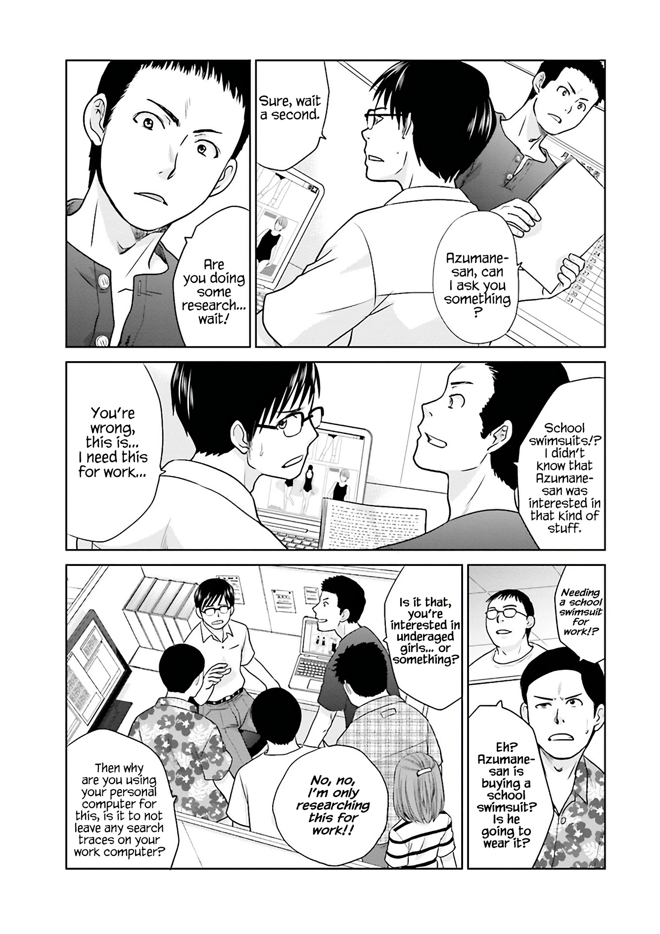 Shachiku to shoujo no 1800-nichi Chapter 7 page 9 - Chapter 7: Pool opening