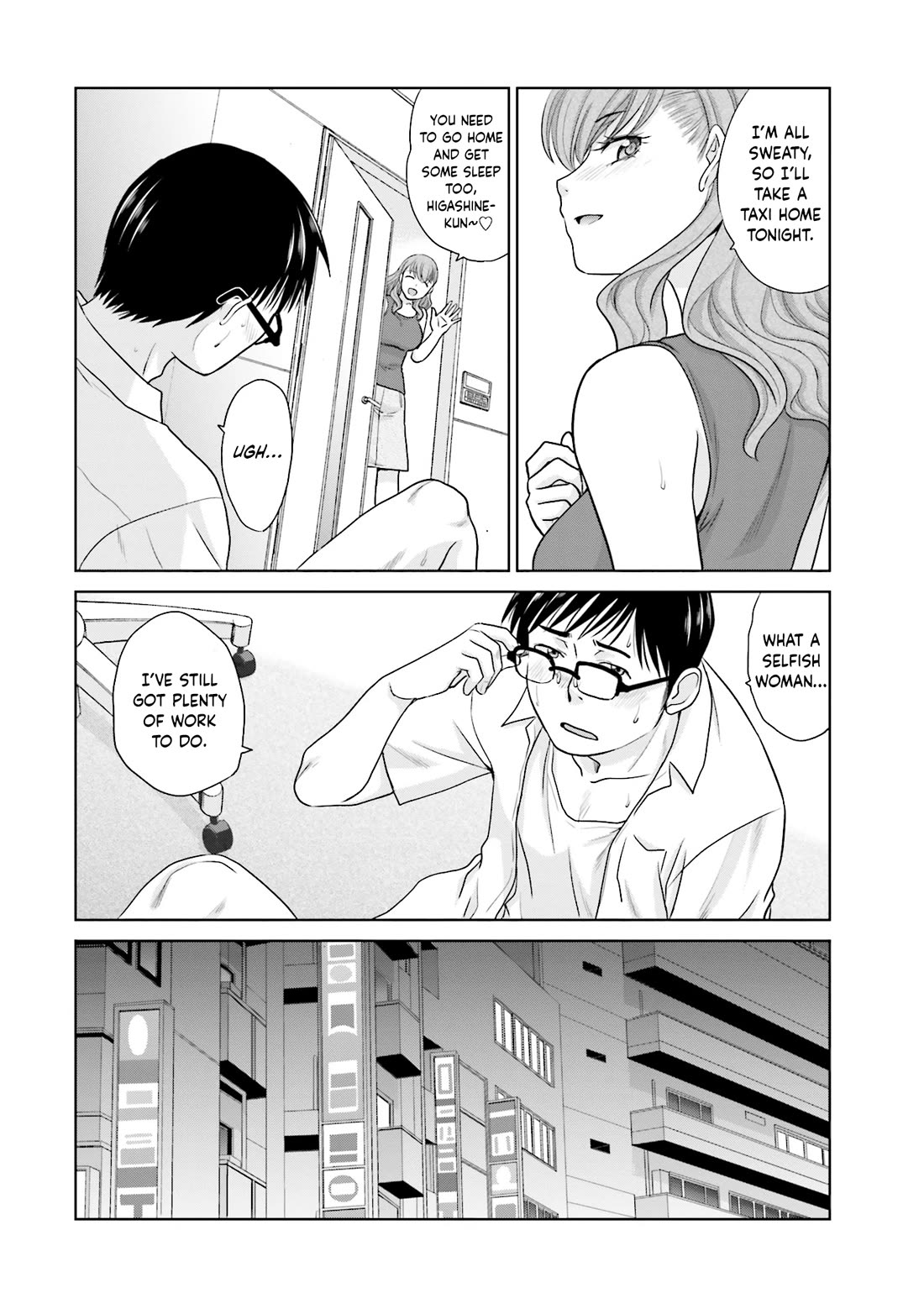 Shachiku to shoujo no 1800-nichi Chapter 8 page 16 - Chapter 8: A Selfish Person