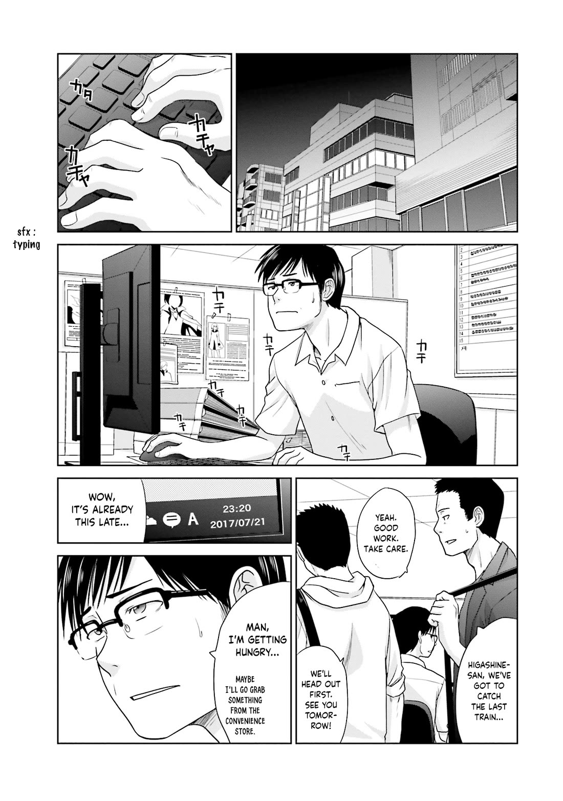 Shachiku to shoujo no 1800-nichi Chapter 8 page 3 - Chapter 8: A Selfish Person