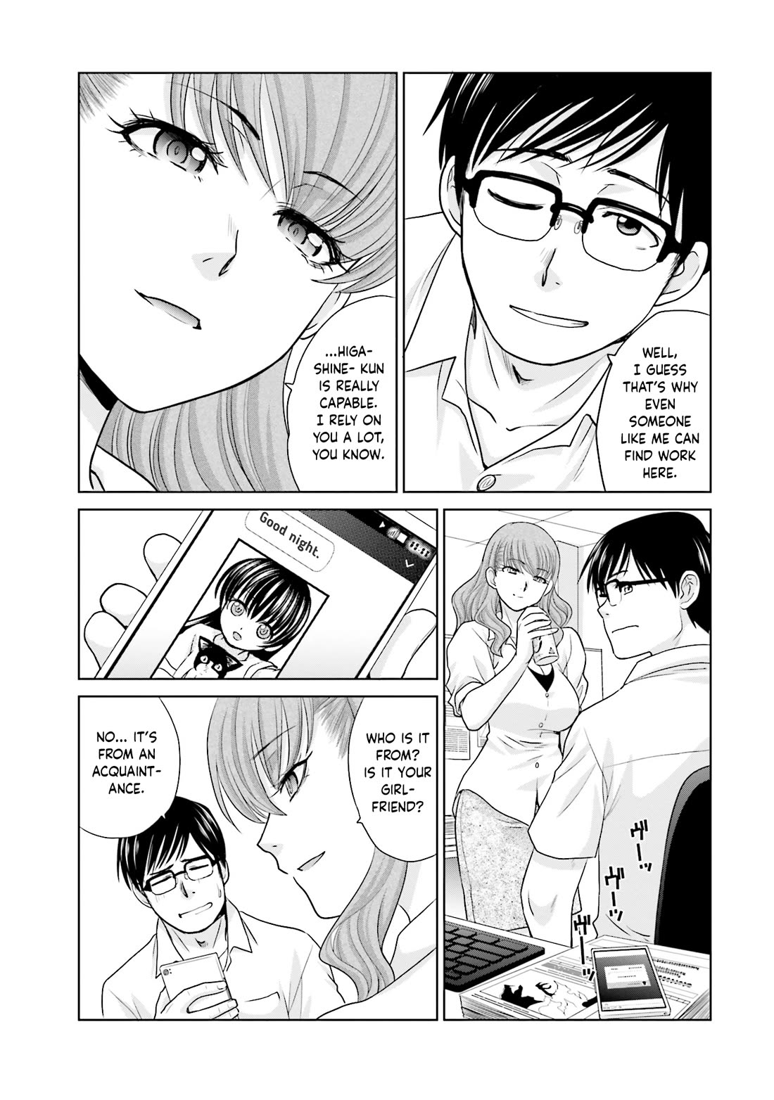 Shachiku to shoujo no 1800-nichi Chapter 8 page 5 - Chapter 8: A Selfish Person