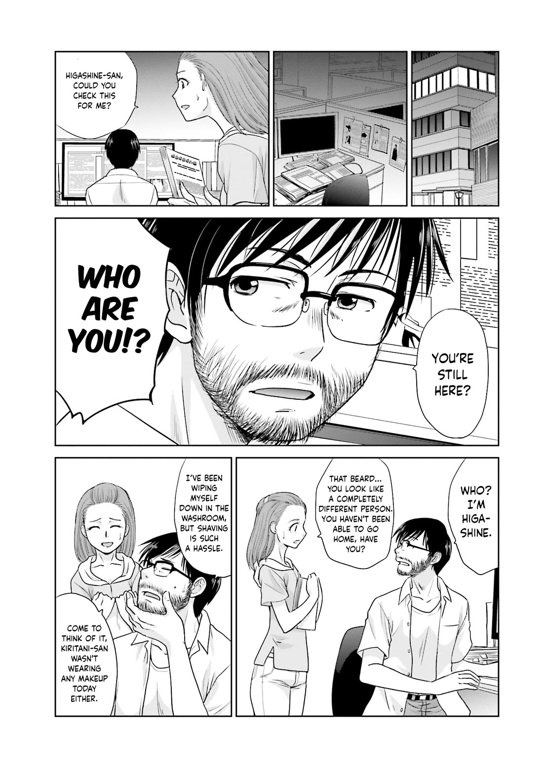 Shachiku to shoujo no 1800-nichi Chapter 8 page 7 - Chapter 8: A Selfish Person