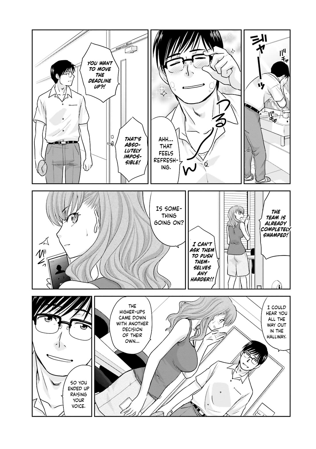 Shachiku to shoujo no 1800-nichi Chapter 8 page 9 - Chapter 8: A Selfish Person