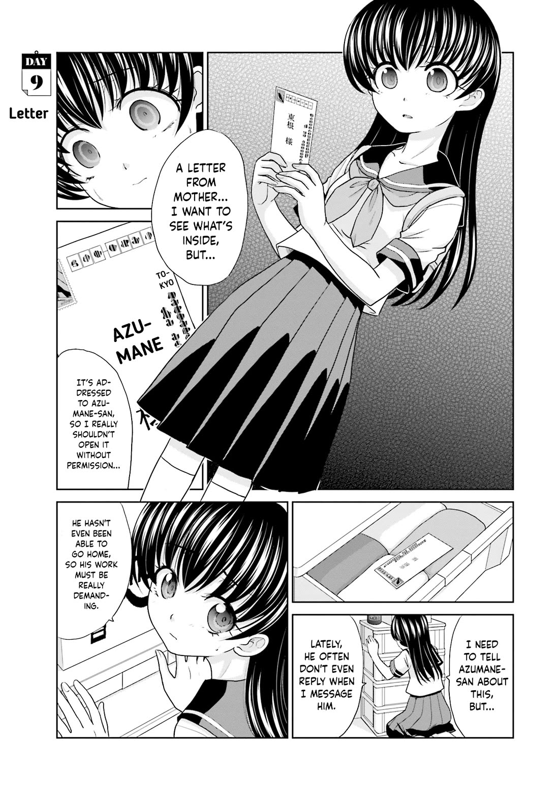 Shachiku to shoujo no 1800-nichi Chapter 9 page 1 - Chapter 9: Letter