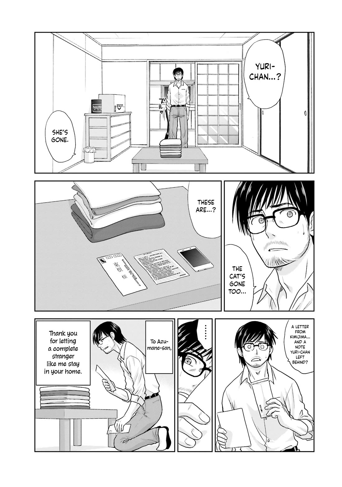 Shachiku to shoujo no 1800-nichi Chapter 9 page 15 - Chapter 9: Letter