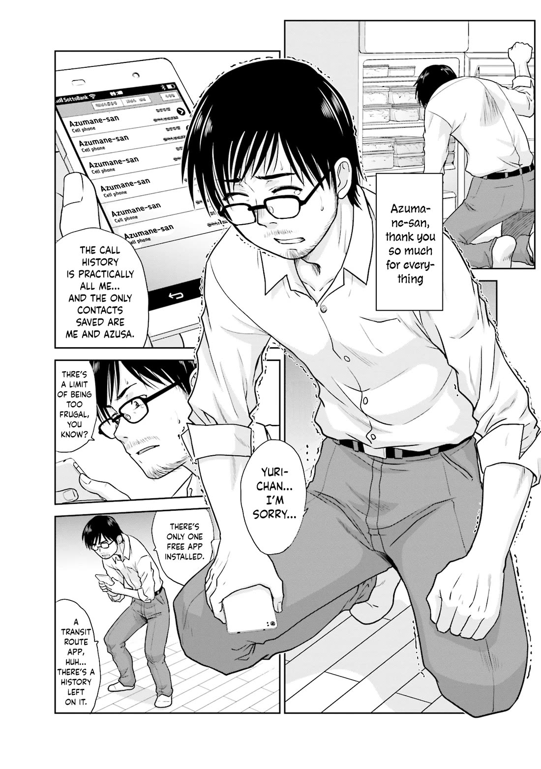 Shachiku to shoujo no 1800-nichi Chapter 9 page 17 - Chapter 9: Letter