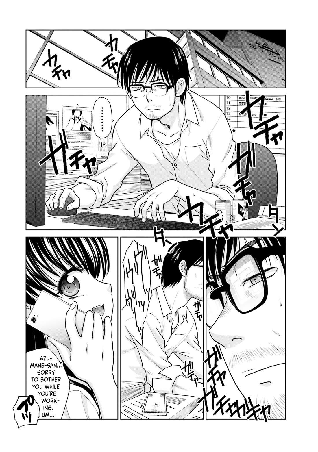 Shachiku to shoujo no 1800-nichi Chapter 9 page 2 - Chapter 9: Letter