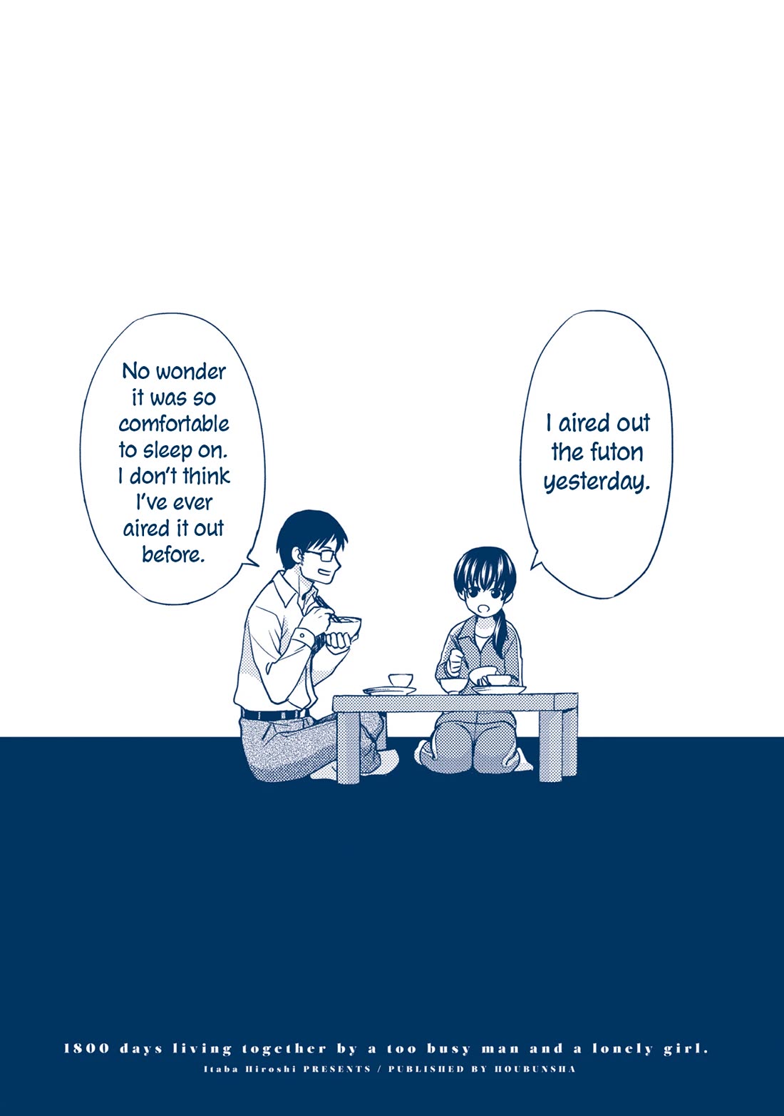 Shachiku to shoujo no 1800-nichi Chapter 9 page 21 - Chapter 9: Letter