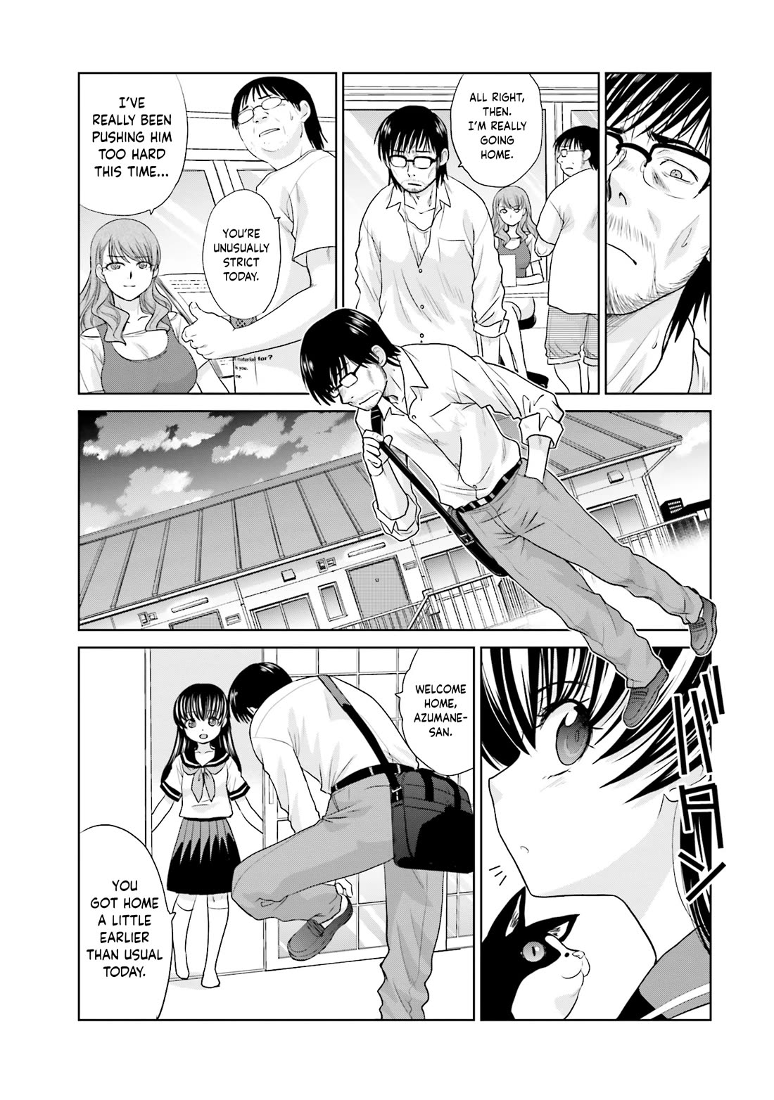 Shachiku to shoujo no 1800-nichi Chapter 9 page 5 - Chapter 9: Letter