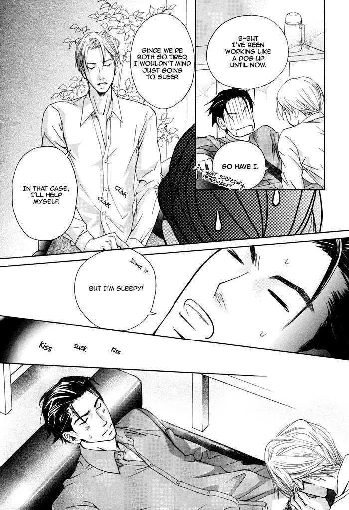 Shachou to Hisho, Ai no Shoumei Chapter 1 page 10 - Chapter 1
