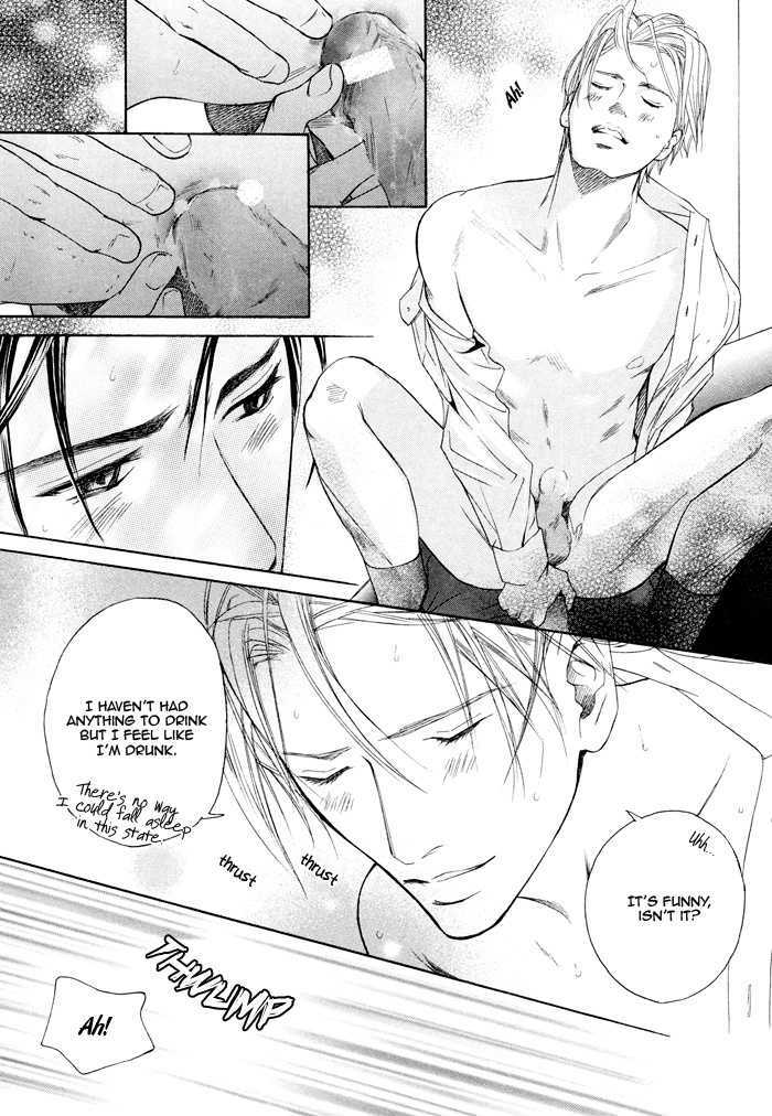 Shachou to Hisho, Ai no Shoumei Chapter 1 page 11 - Chapter 1