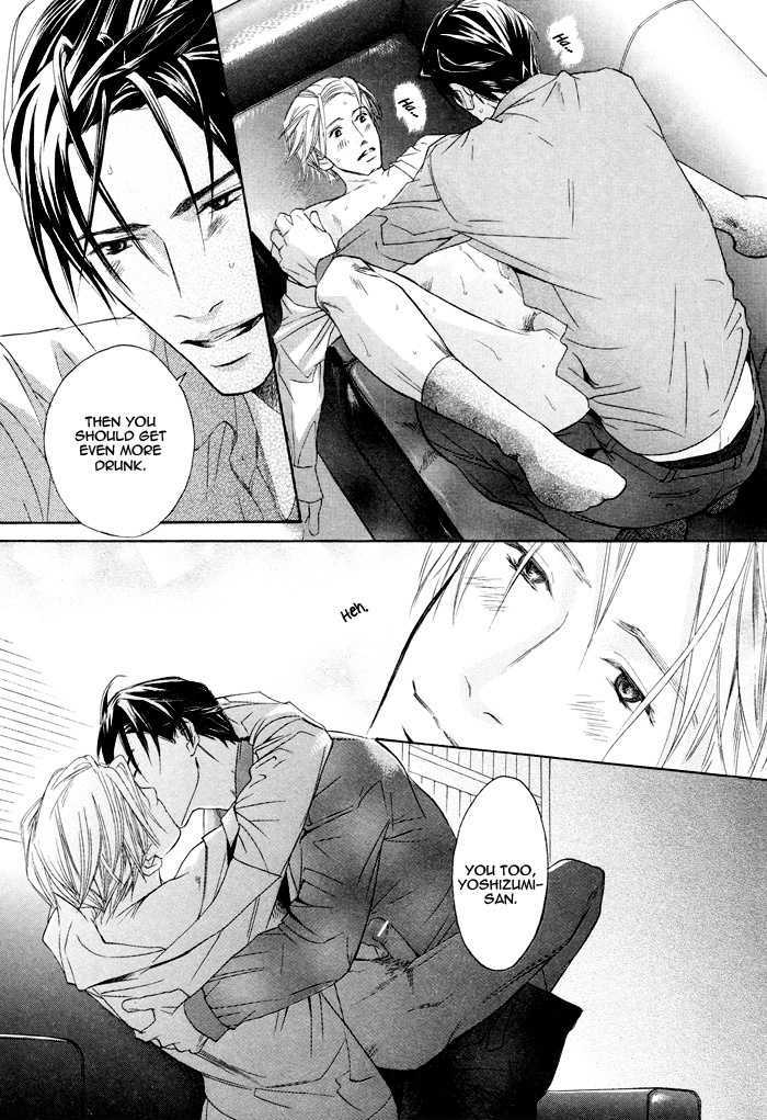 Shachou to Hisho, Ai no Shoumei Chapter 1 page 12 - Chapter 1