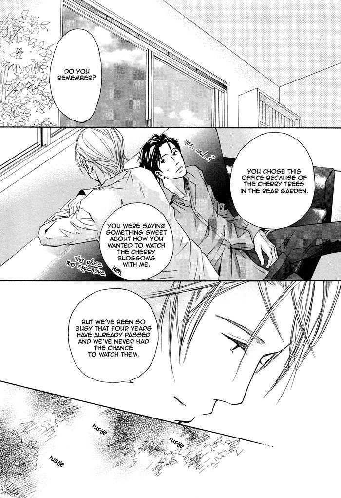 Shachou to Hisho, Ai no Shoumei Chapter 1 page 13 - Chapter 1
