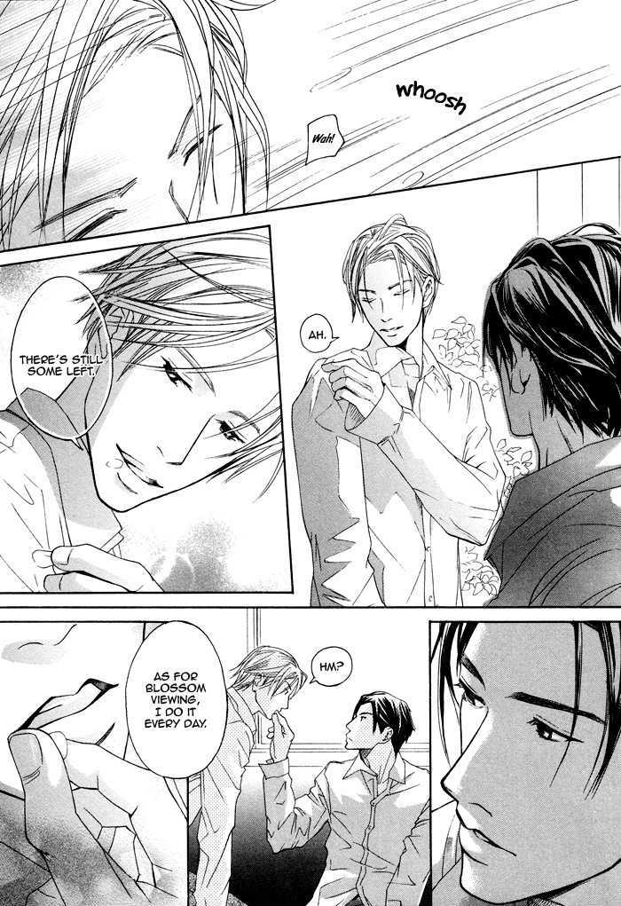 Shachou to Hisho, Ai no Shoumei Chapter 1 page 14 - Chapter 1