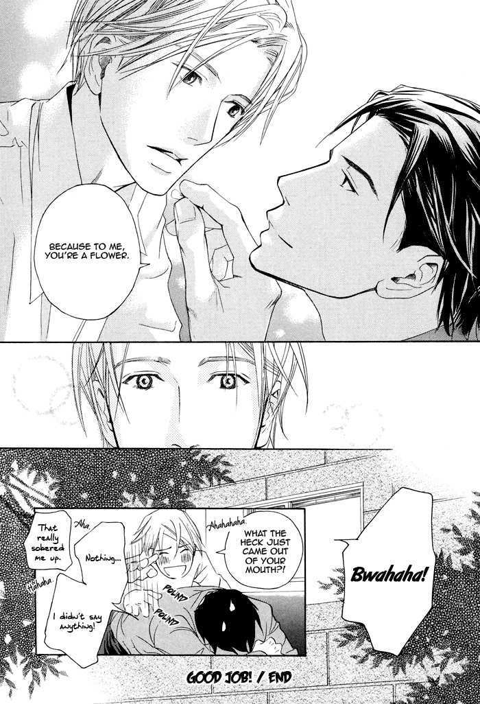 Shachou to Hisho, Ai no Shoumei Chapter 1 page 15 - Chapter 1