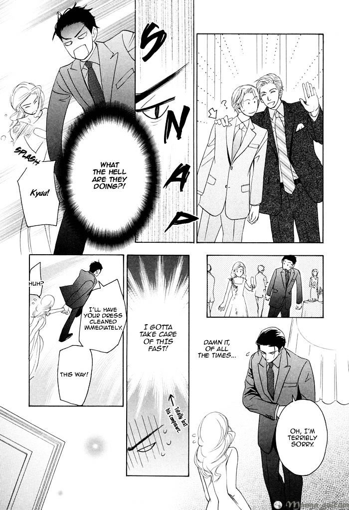 Shachou to Hisho, Ai no Shoumei Chapter 2 page 14 - Chapter 2