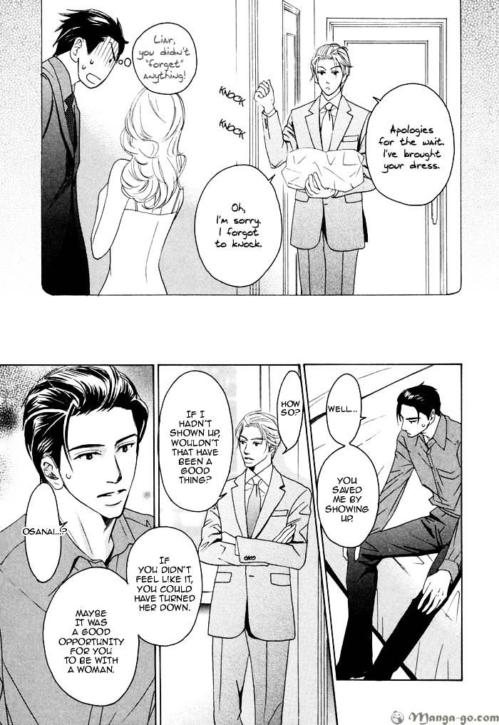 Shachou to Hisho, Ai no Shoumei Chapter 2 page 16 - Chapter 2