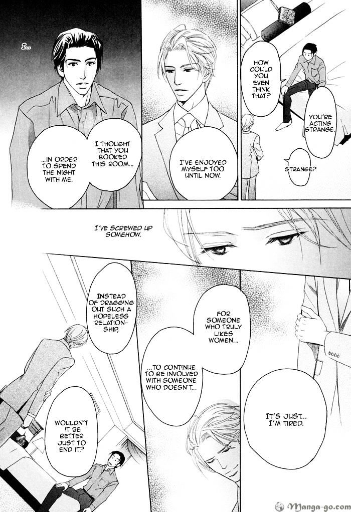 Shachou to Hisho, Ai no Shoumei Chapter 2 page 17 - Chapter 2