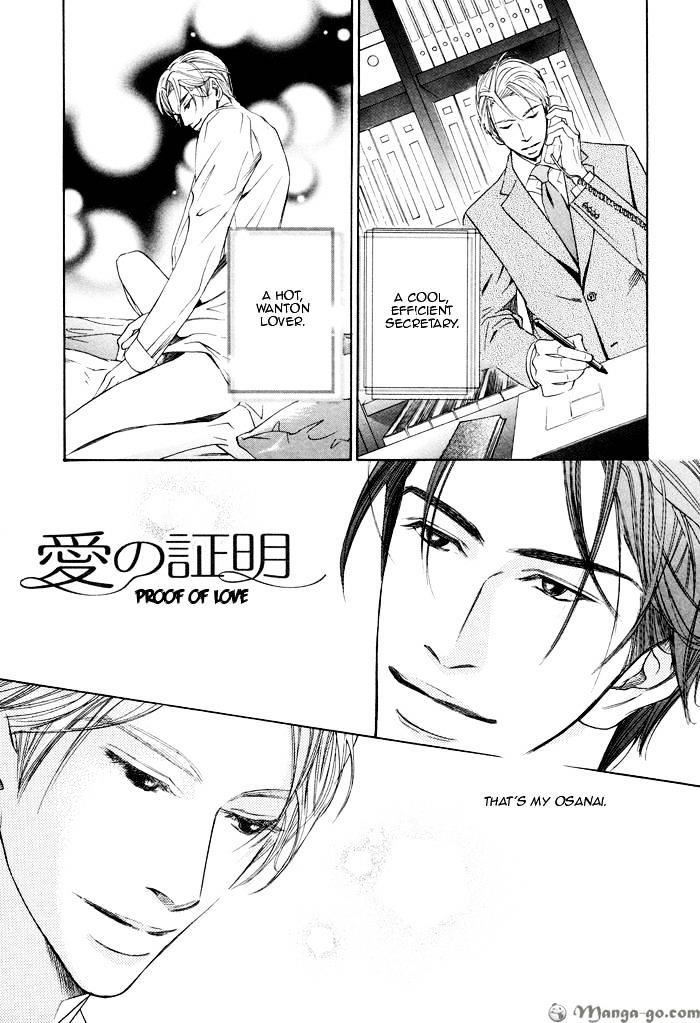 Shachou to Hisho, Ai no Shoumei Chapter 2 page 2 - Chapter 2