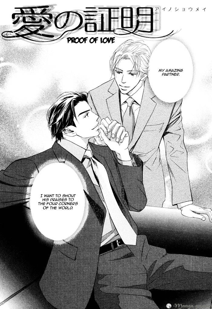 Shachou to Hisho, Ai no Shoumei Chapter 2 page 3 - Chapter 2