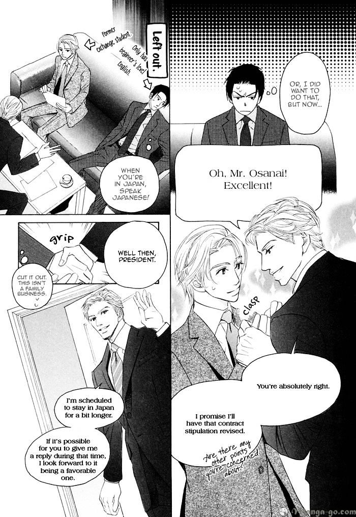 Shachou to Hisho, Ai no Shoumei Chapter 2 page 4 - Chapter 2