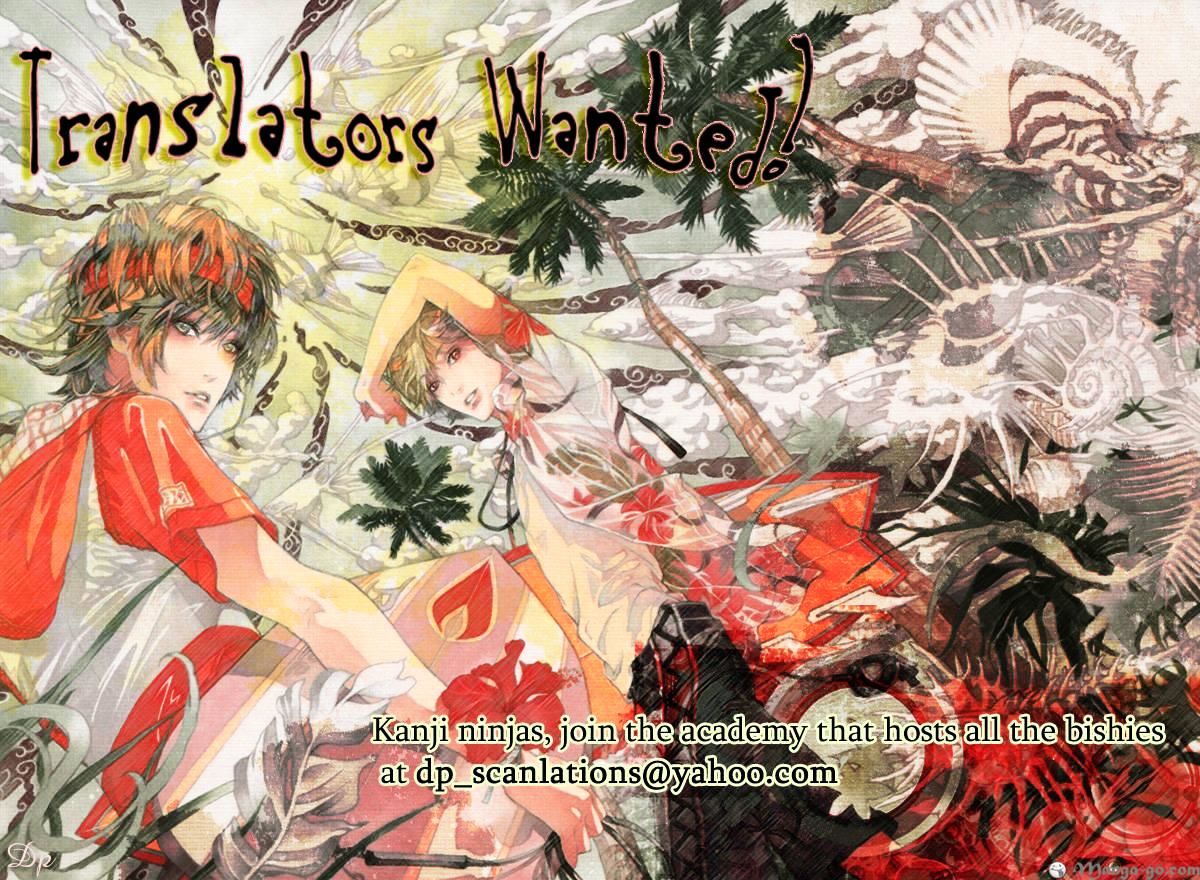 Shachou to Hisho, Ai no Shoumei Chapter 2 page 40 - Chapter 2