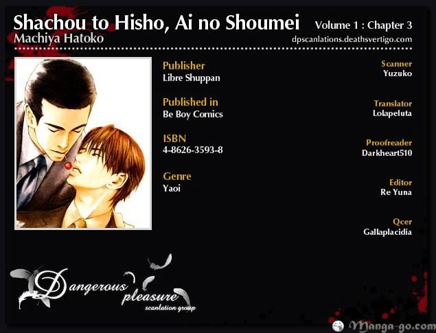 Shachou to Hisho, Ai no Shoumei Chapter 3 page 1 - Chapter 3