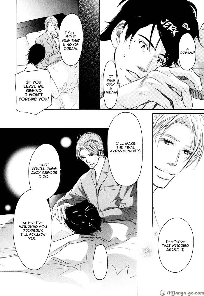 Shachou to Hisho, Ai no Shoumei Chapter 3 page 11 - Chapter 3