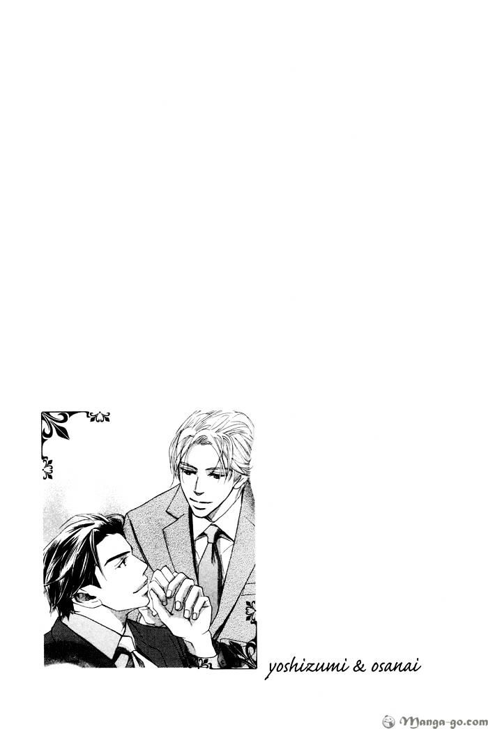Shachou to Hisho, Ai no Shoumei Chapter 3 page 16 - Chapter 3